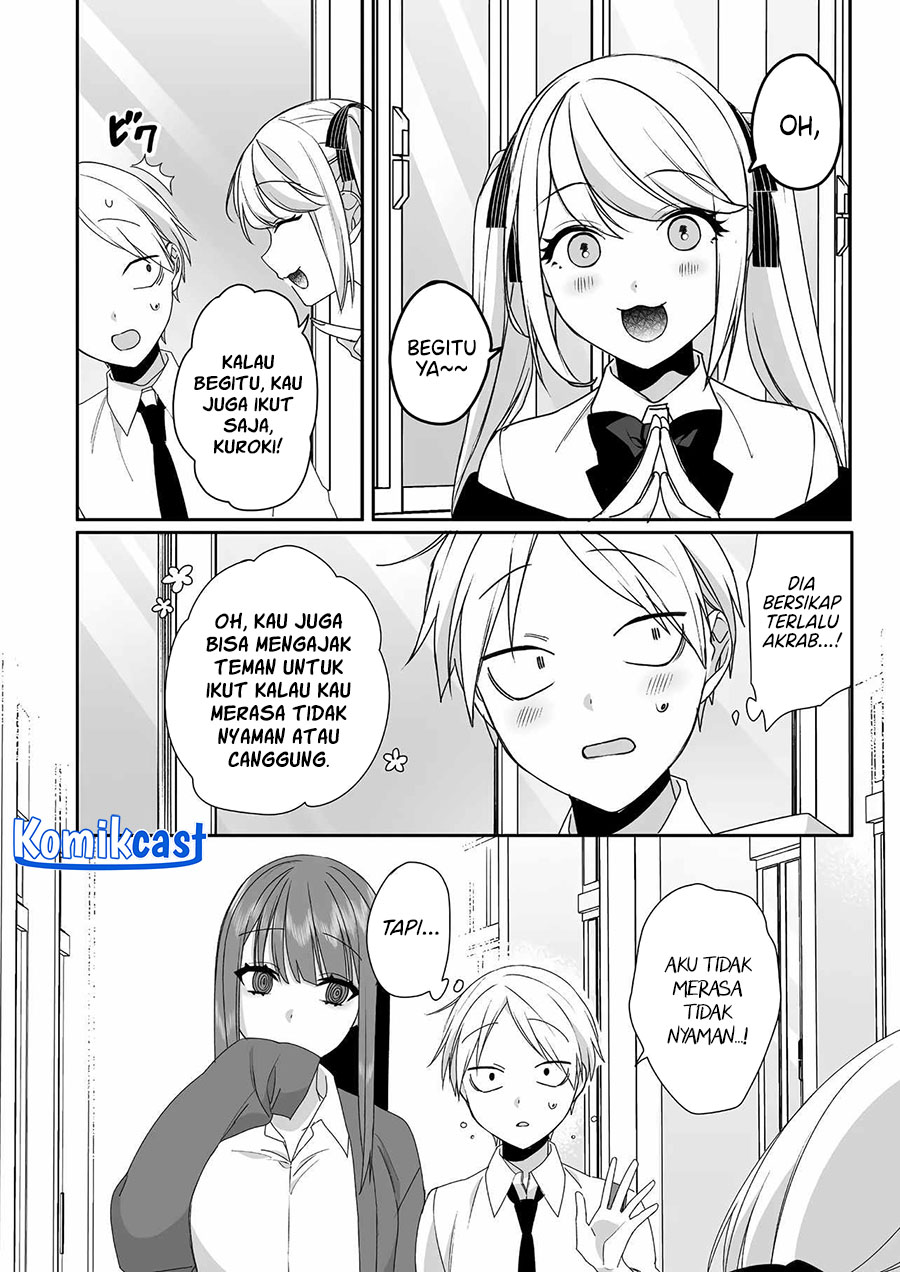 That girl is cute… but dangerous? Chapter 52 - halaman 4