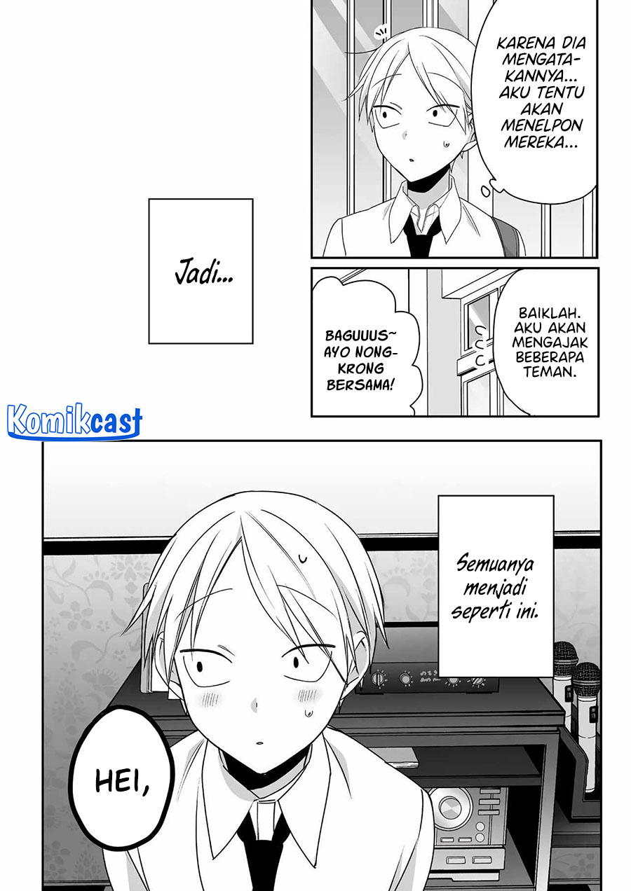 That girl is cute… but dangerous? Chapter 52 - halaman 5