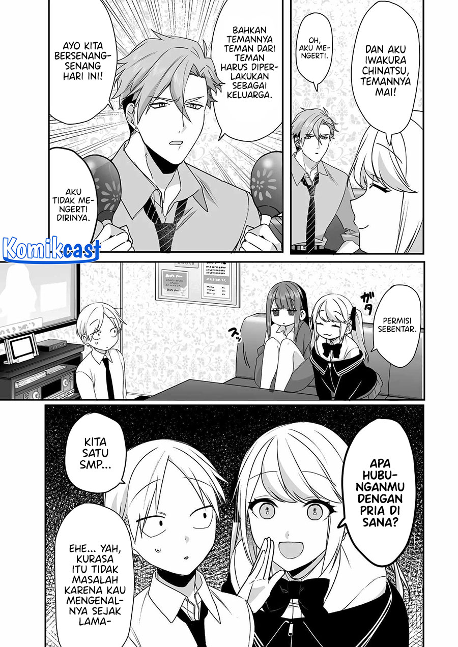 That girl is cute… but dangerous? Chapter 52 - halaman 7