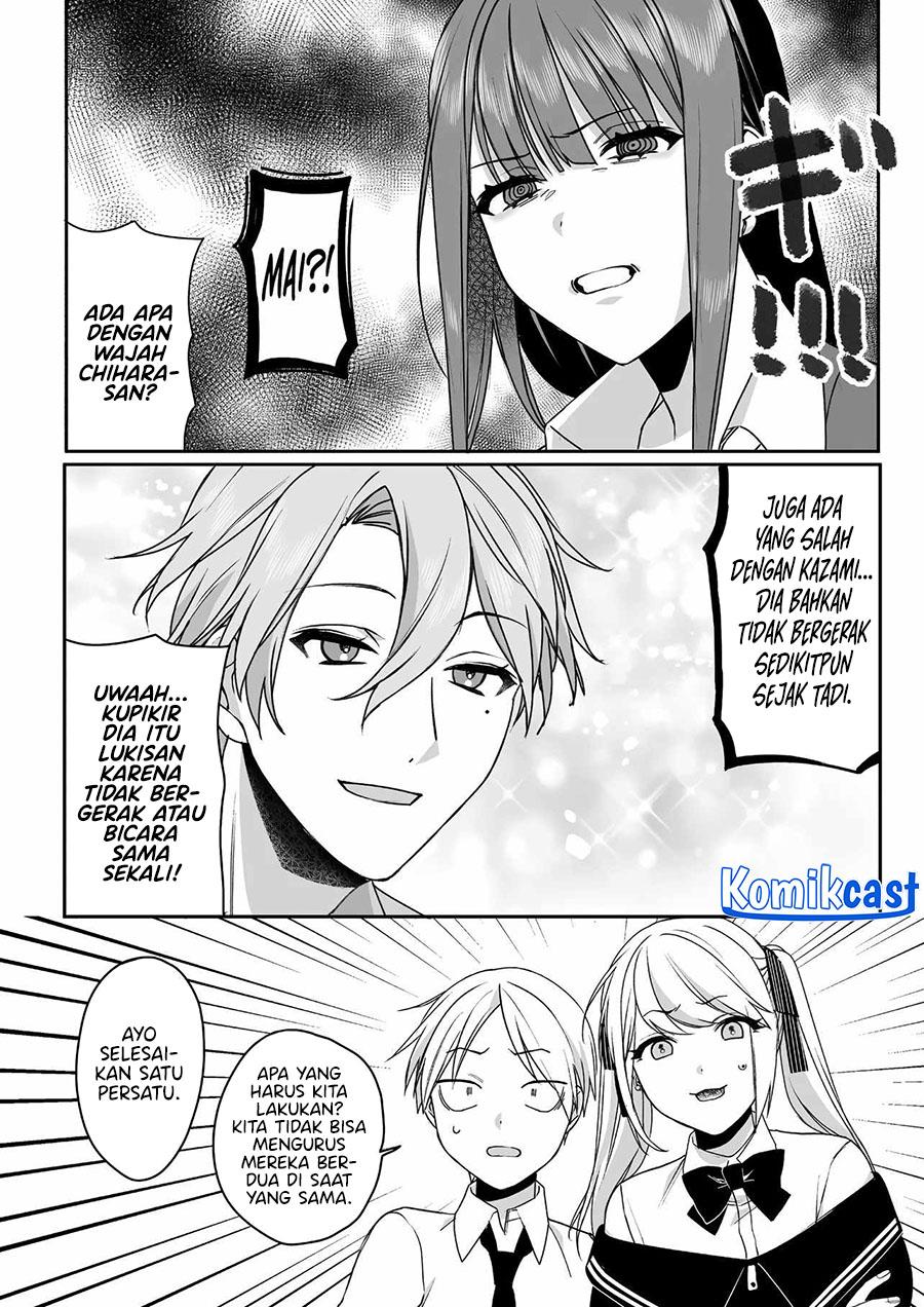 That girl is cute… but dangerous? Chapter 52 - halaman 8