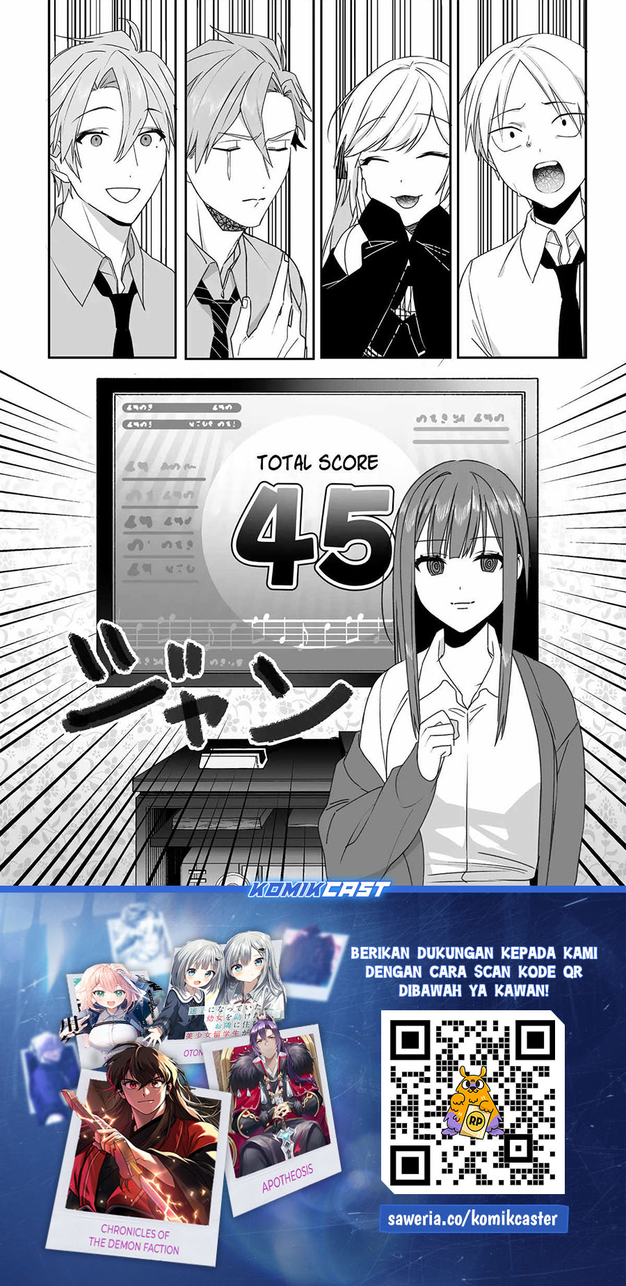 That girl is cute… but dangerous? Chapter 53 - halaman 10