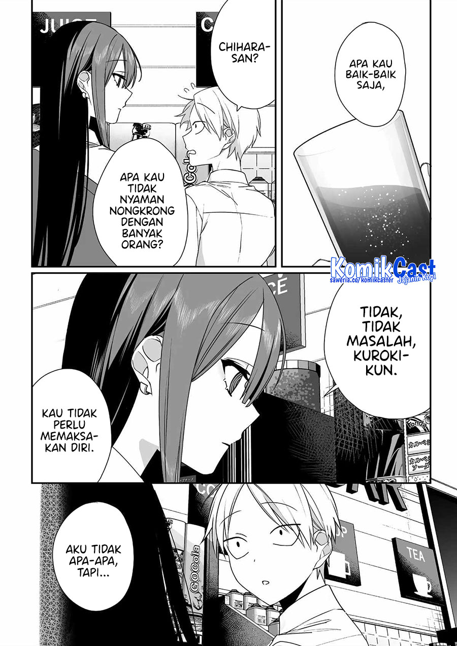That girl is cute… but dangerous? Chapter 53 - halaman 2