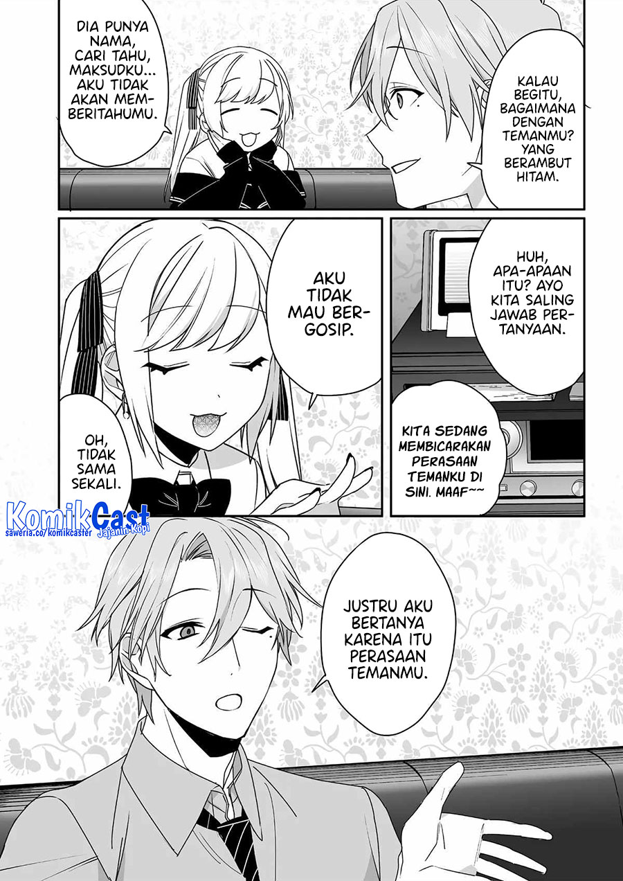 That girl is cute… but dangerous? Chapter 53 - halaman 5