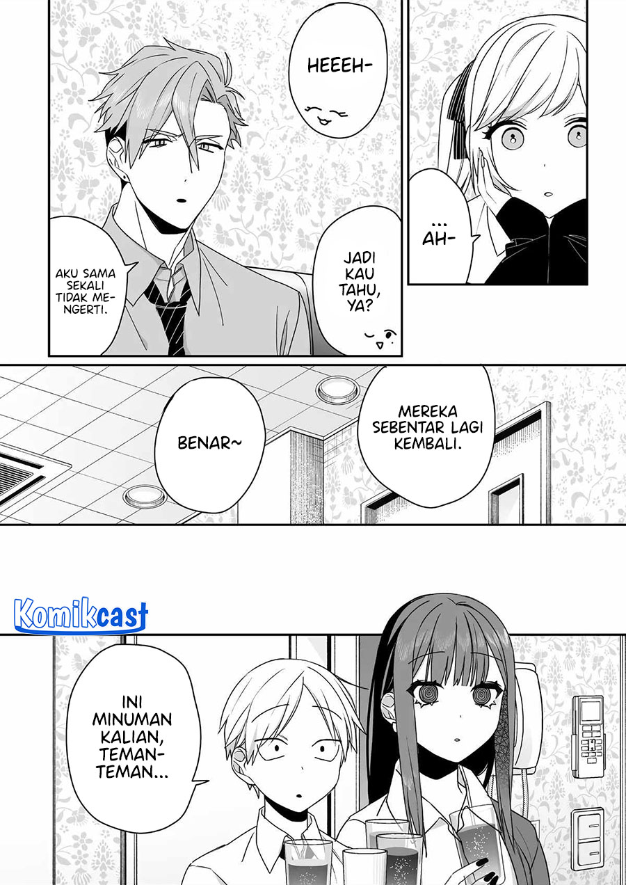 That girl is cute… but dangerous? Chapter 53 - halaman 6