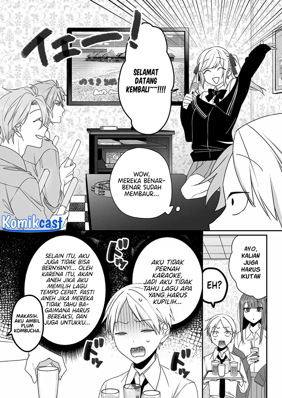 That girl is cute… but dangerous? Chapter 53 - halaman 7