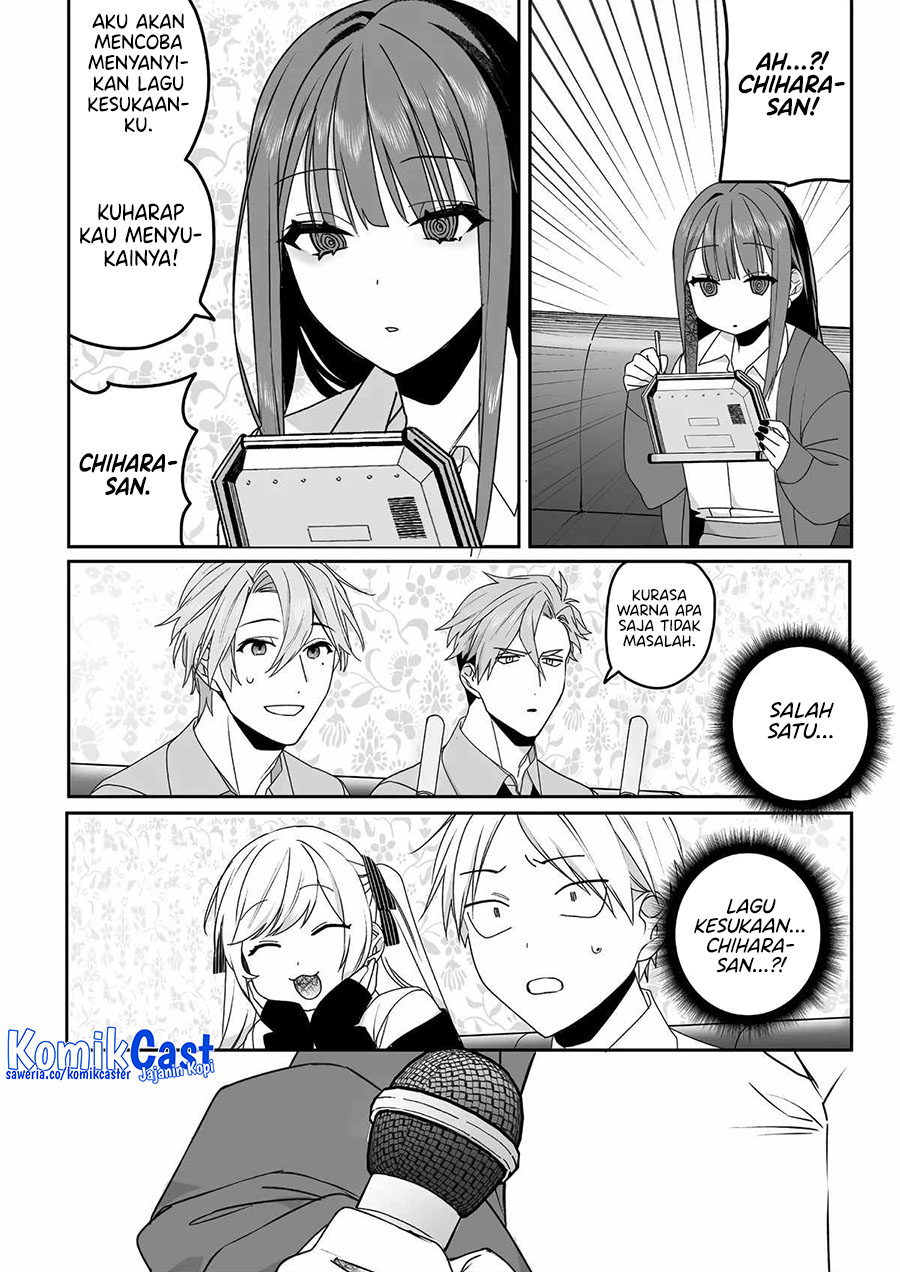 That girl is cute… but dangerous? Chapter 53 - halaman 8