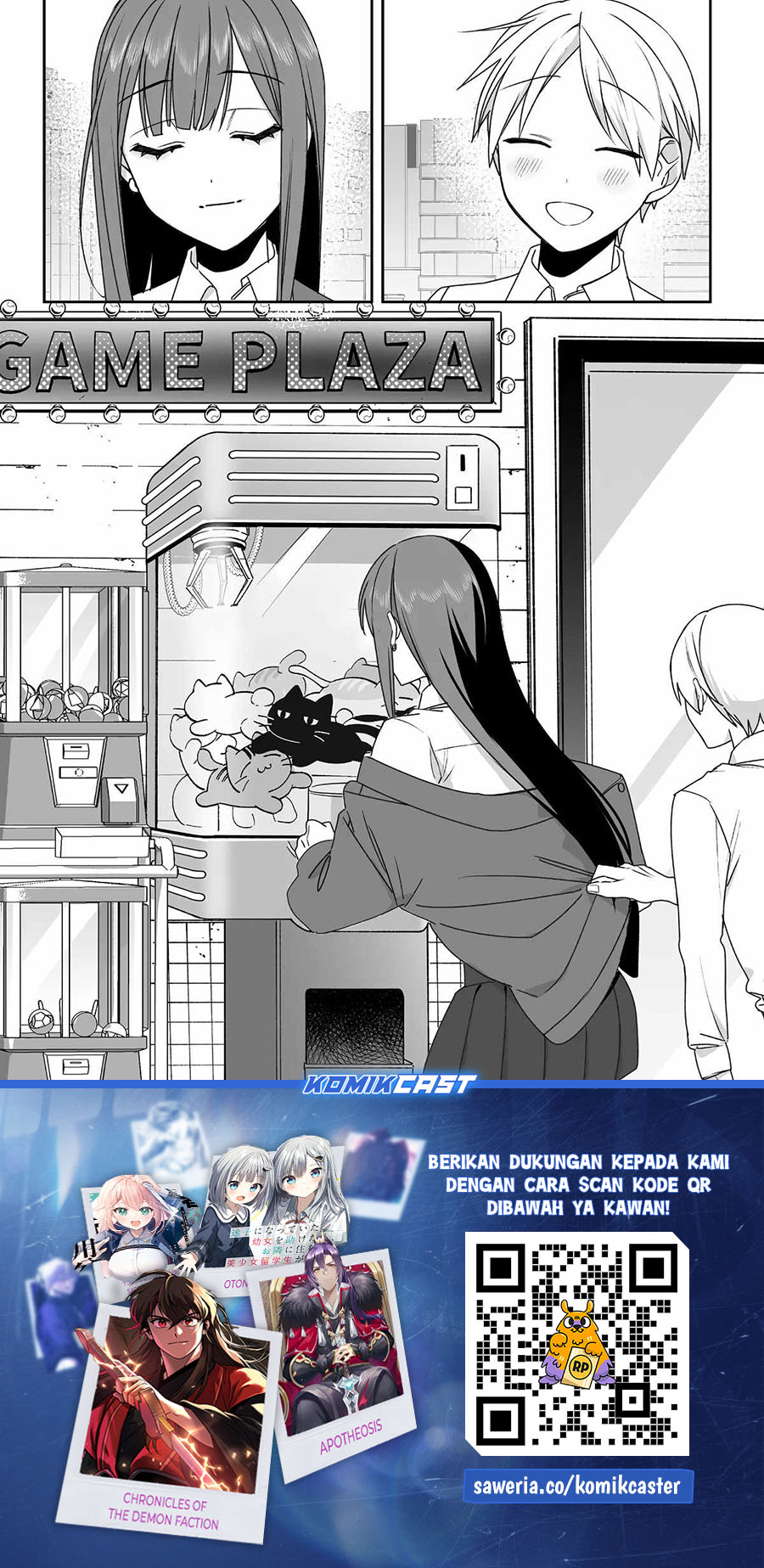 That girl is cute… but dangerous? Chapter 54 - halaman 10