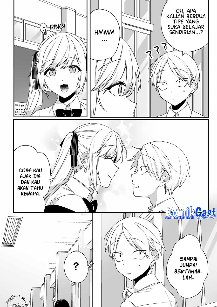 That girl is cute… but dangerous? Chapter 54 - halaman 2