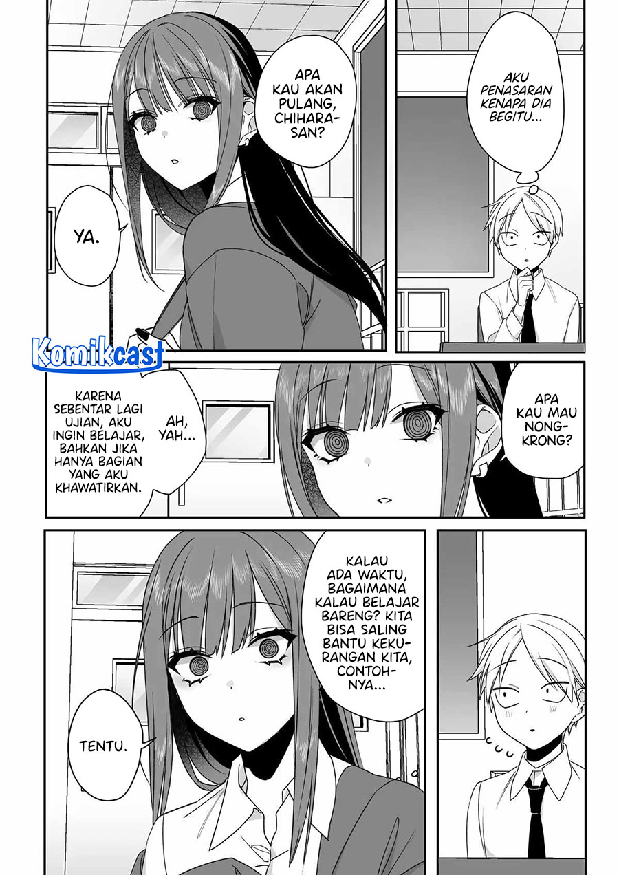 That girl is cute… but dangerous? Chapter 54 - halaman 4