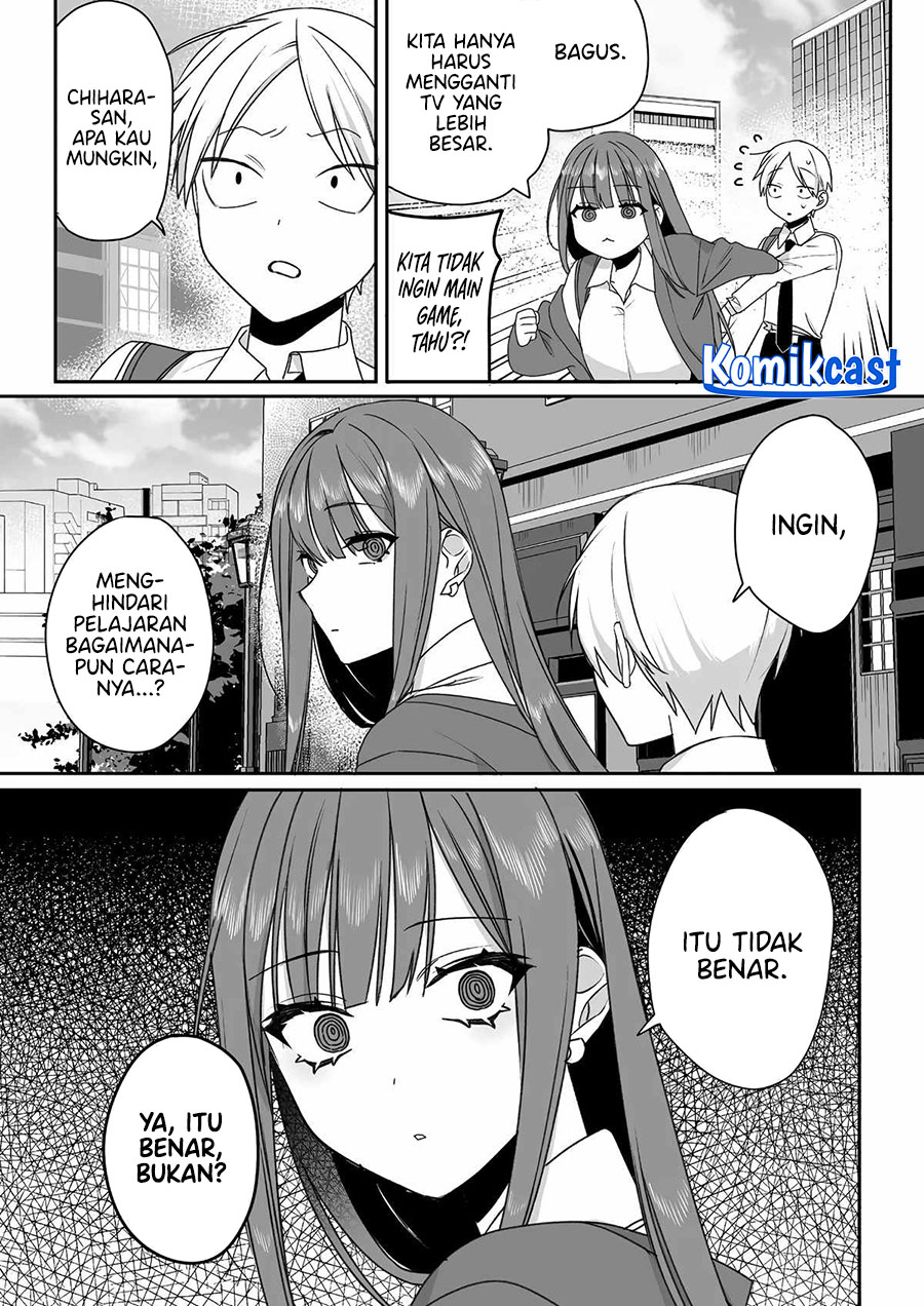 That girl is cute… but dangerous? Chapter 54 - halaman 7