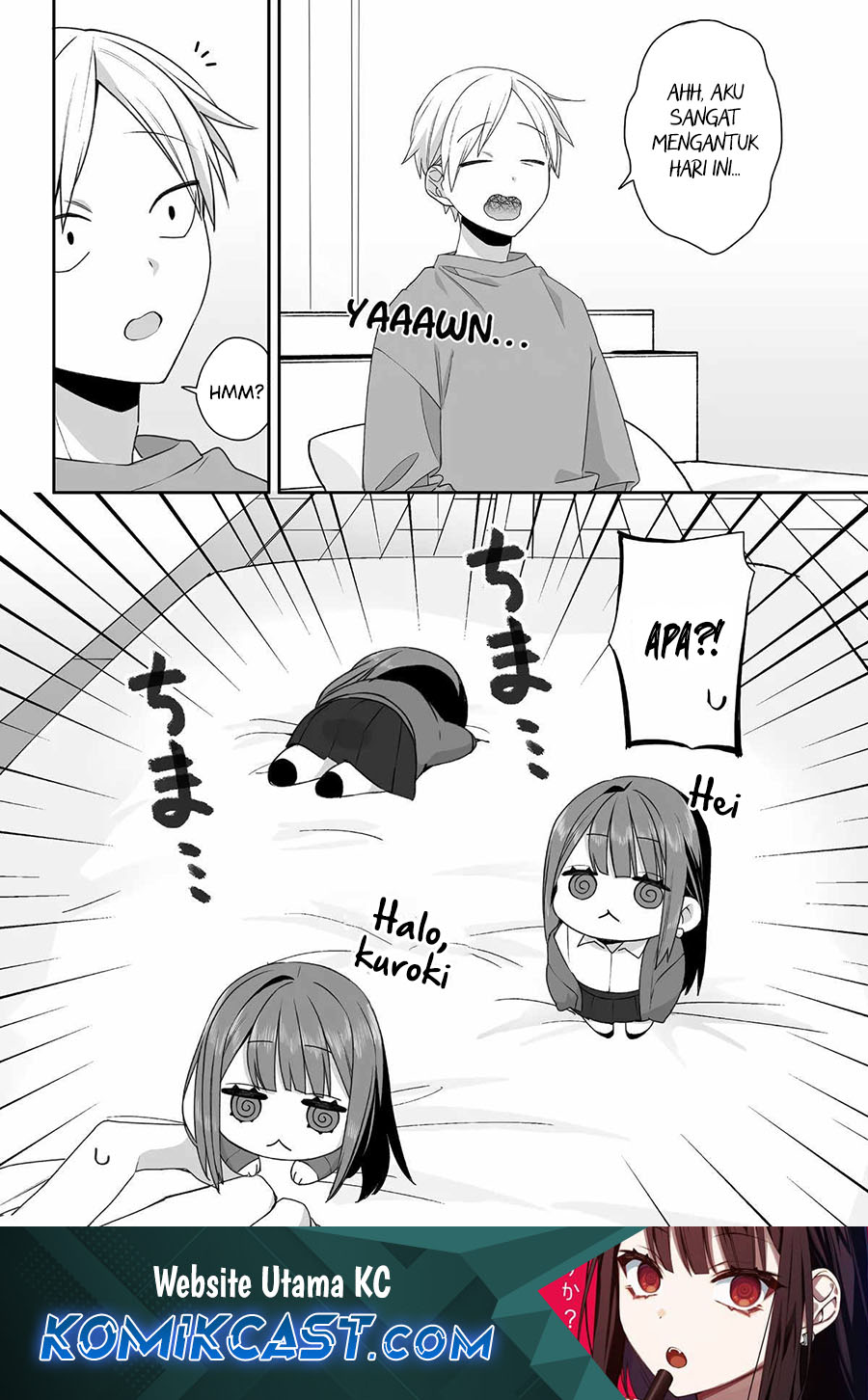 That girl is cute… but dangerous? Chapter 55 - halaman 1