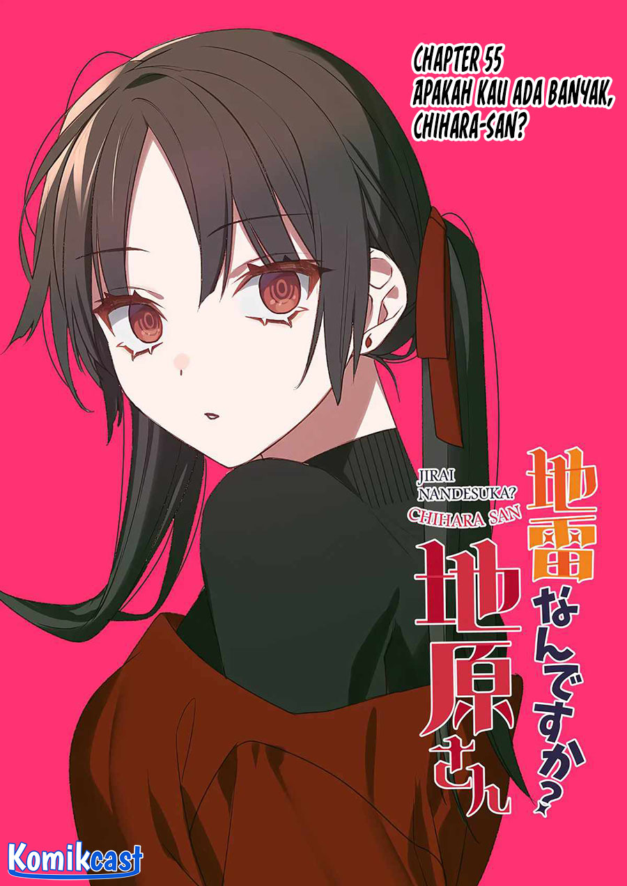 That girl is cute… but dangerous? Chapter 55 - halaman 2