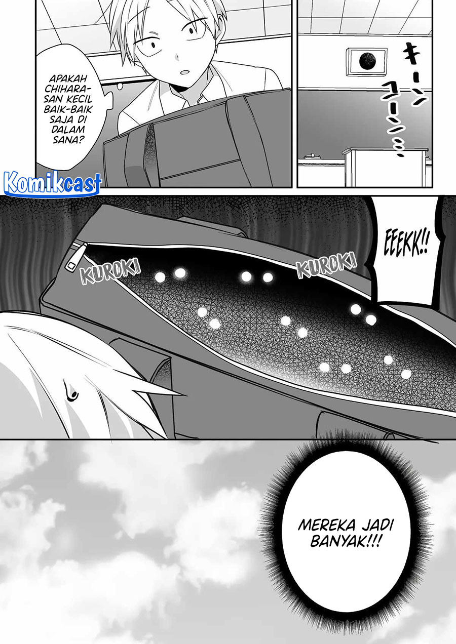 That girl is cute… but dangerous? Chapter 55 - halaman 7