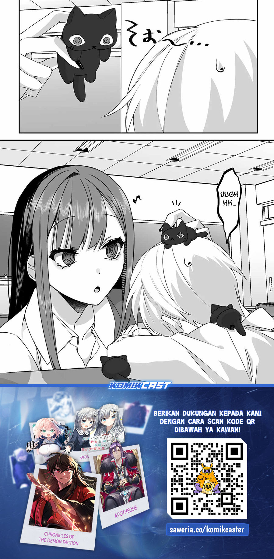 That girl is cute… but dangerous? Chapter 55 - halaman 8