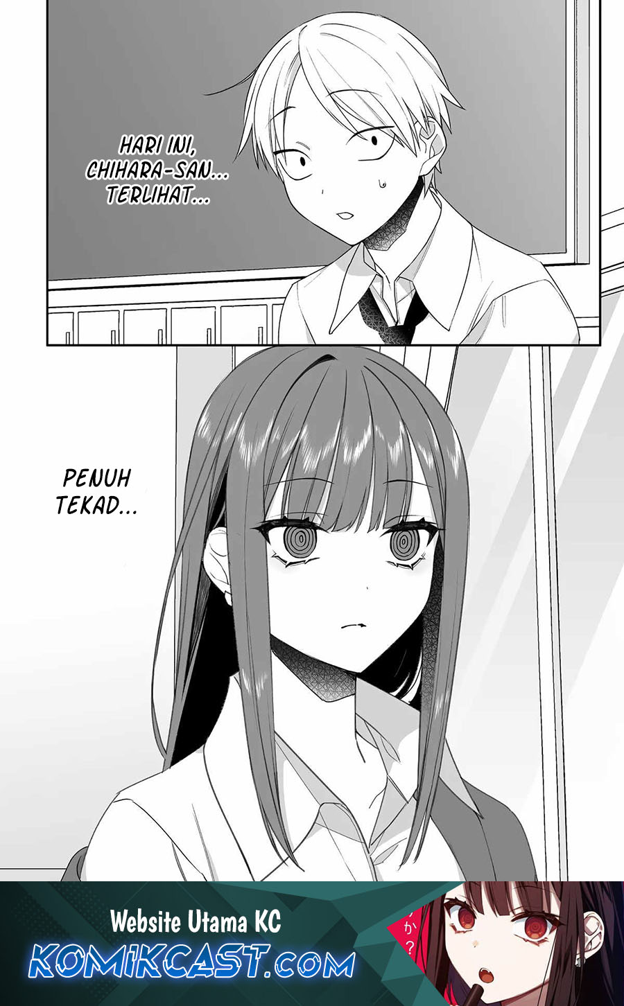 That girl is cute… but dangerous? Chapter 56 - halaman 1