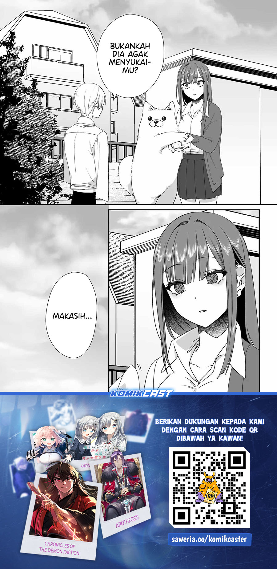 That girl is cute… but dangerous? Chapter 56 - halaman 11