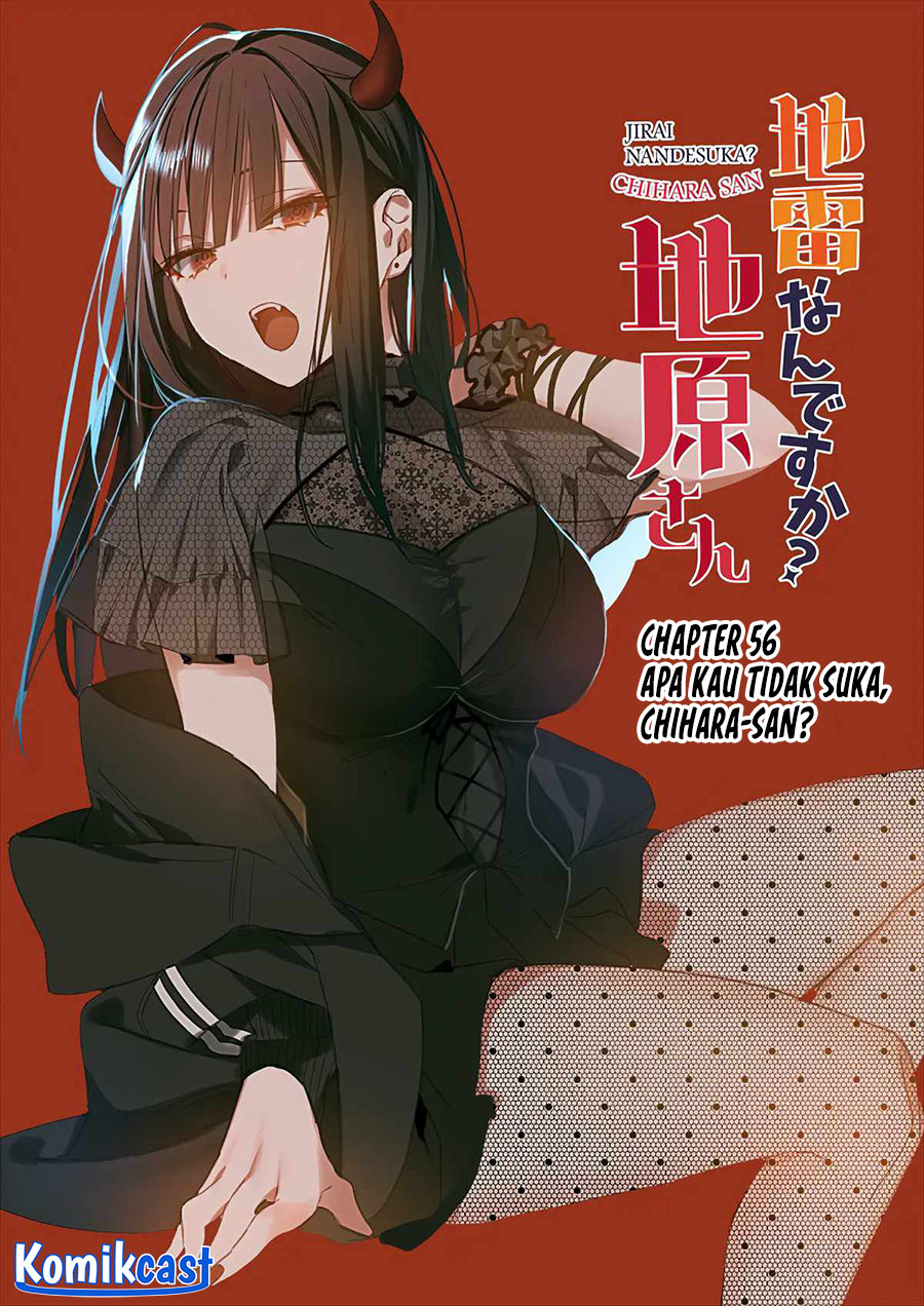 That girl is cute… but dangerous? Chapter 56 - halaman 2