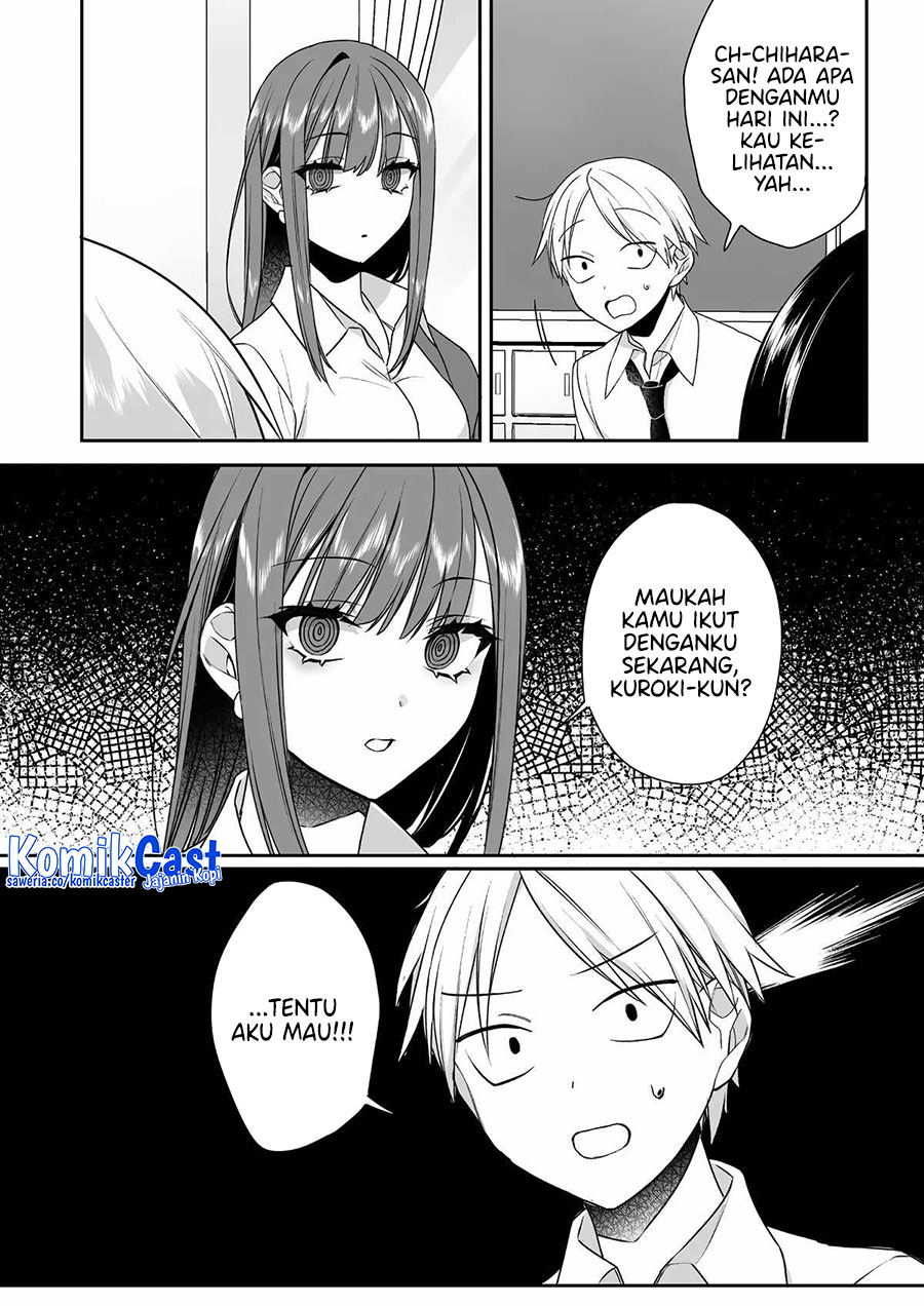 That girl is cute… but dangerous? Chapter 56 - halaman 3