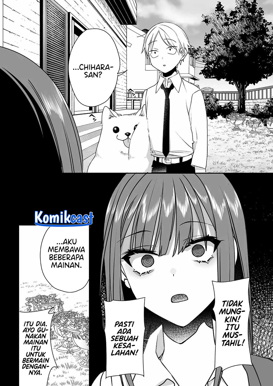 That girl is cute… but dangerous? Chapter 56 - halaman 7