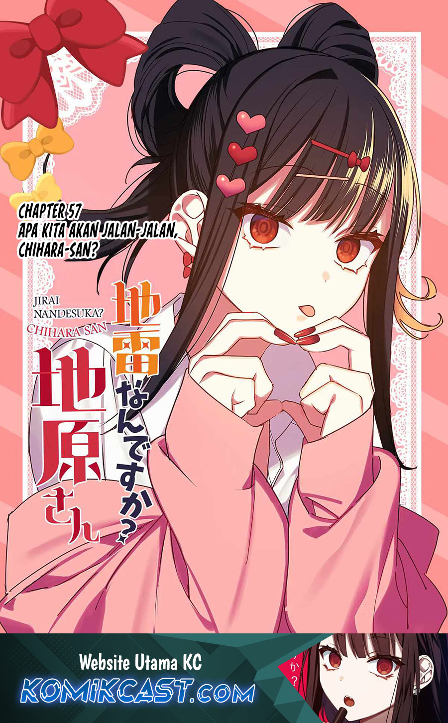 That girl is cute… but dangerous? Chapter 57 - halaman 1