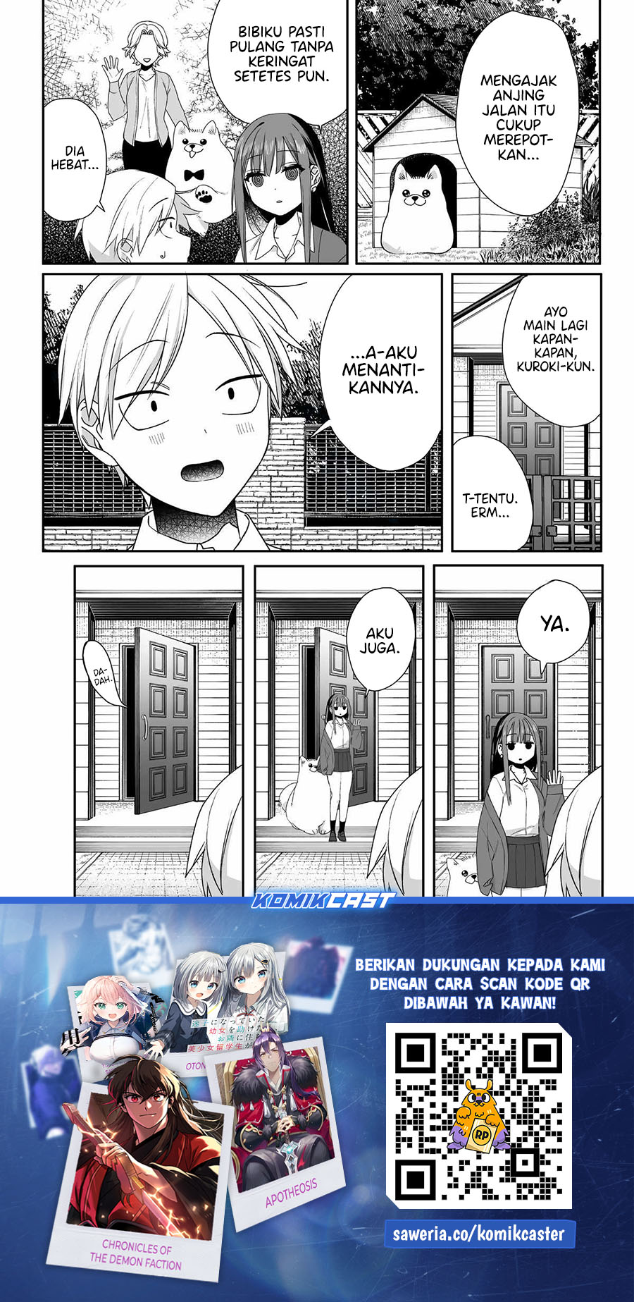 That girl is cute… but dangerous? Chapter 57 - halaman 11