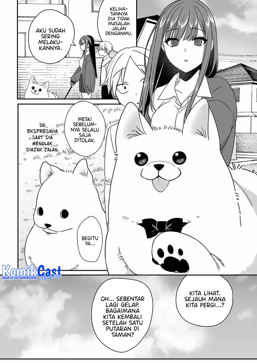 That girl is cute… but dangerous? Chapter 57 - halaman 2