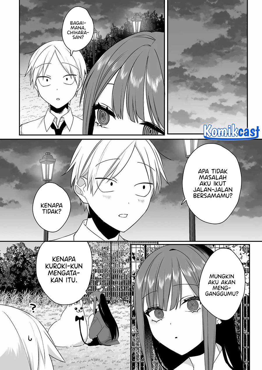 That girl is cute… but dangerous? Chapter 57 - halaman 4