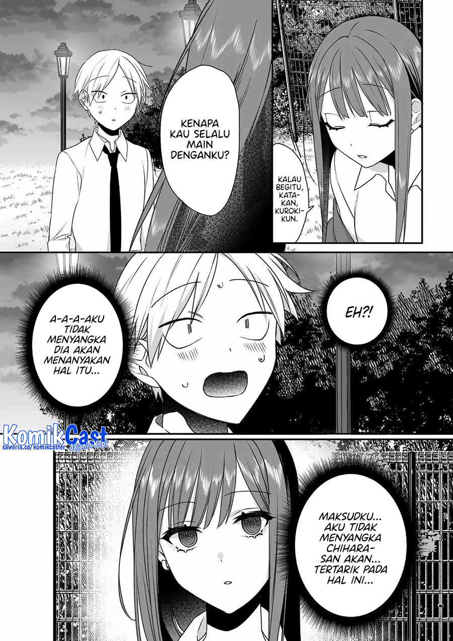 That girl is cute… but dangerous? Chapter 57 - halaman 5