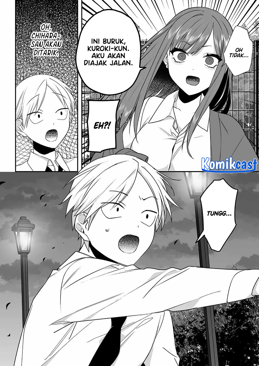 That girl is cute… but dangerous? Chapter 57 - halaman 7