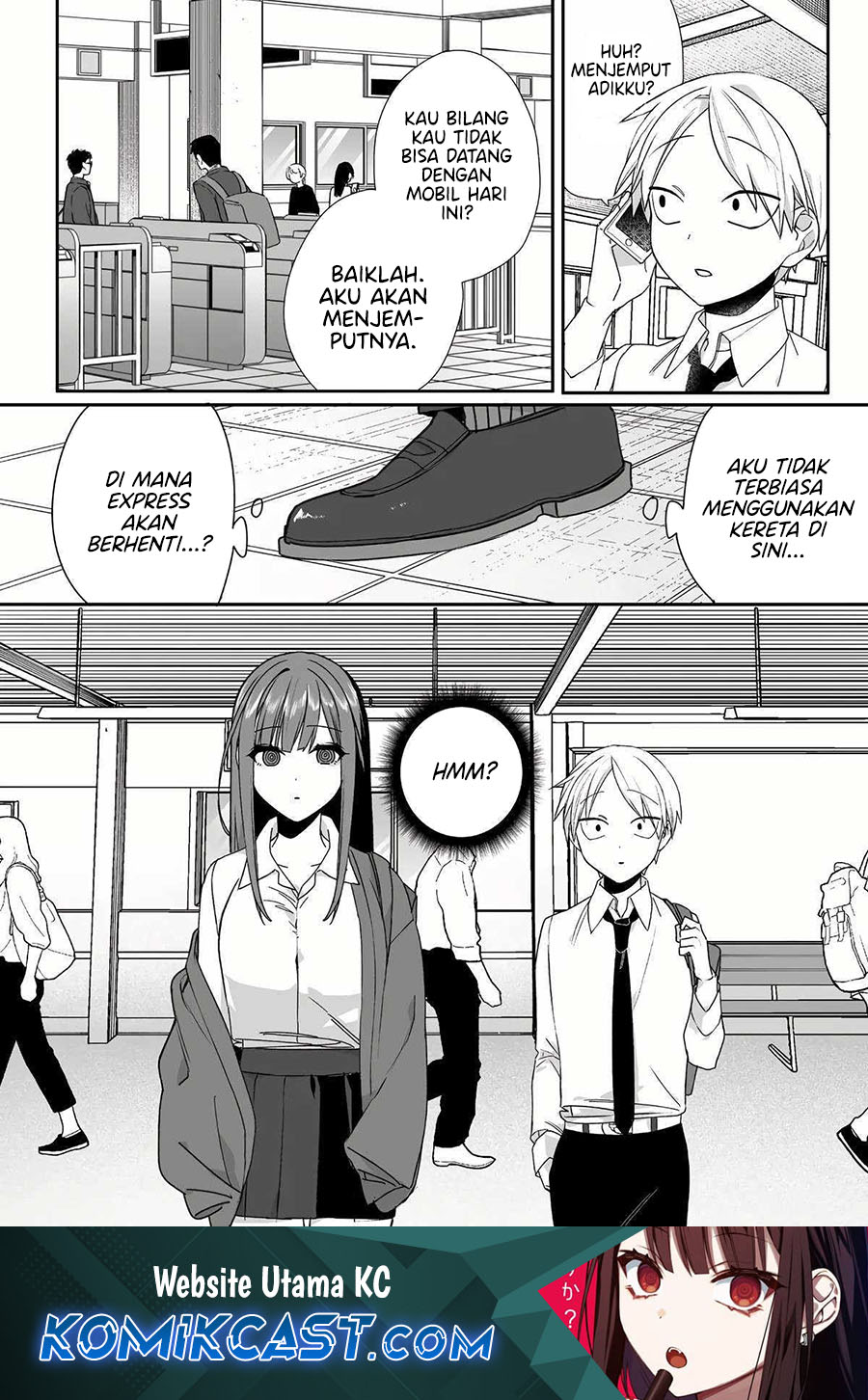 That girl is cute… but dangerous? Chapter 58 - halaman 1