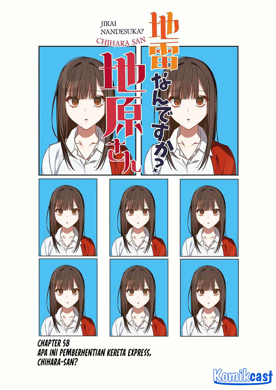 That girl is cute… but dangerous? Chapter 58 - halaman 2