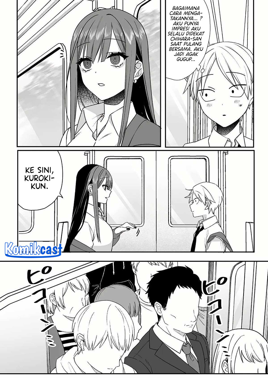 That girl is cute… but dangerous? Chapter 58 - halaman 5