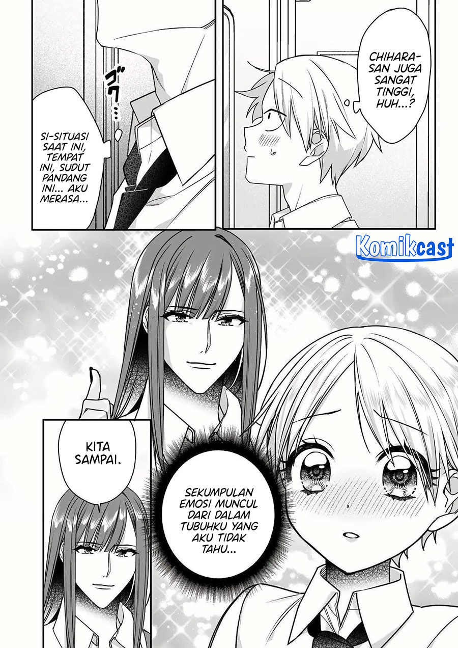 That girl is cute… but dangerous? Chapter 58 - halaman 8