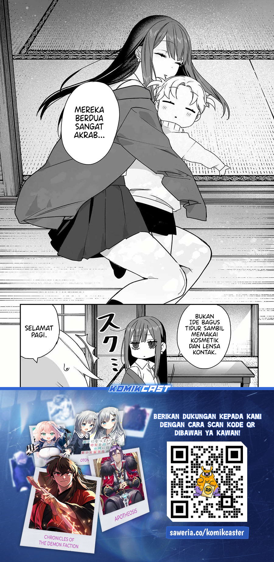 That girl is cute… but dangerous? Chapter 59 - halaman 10