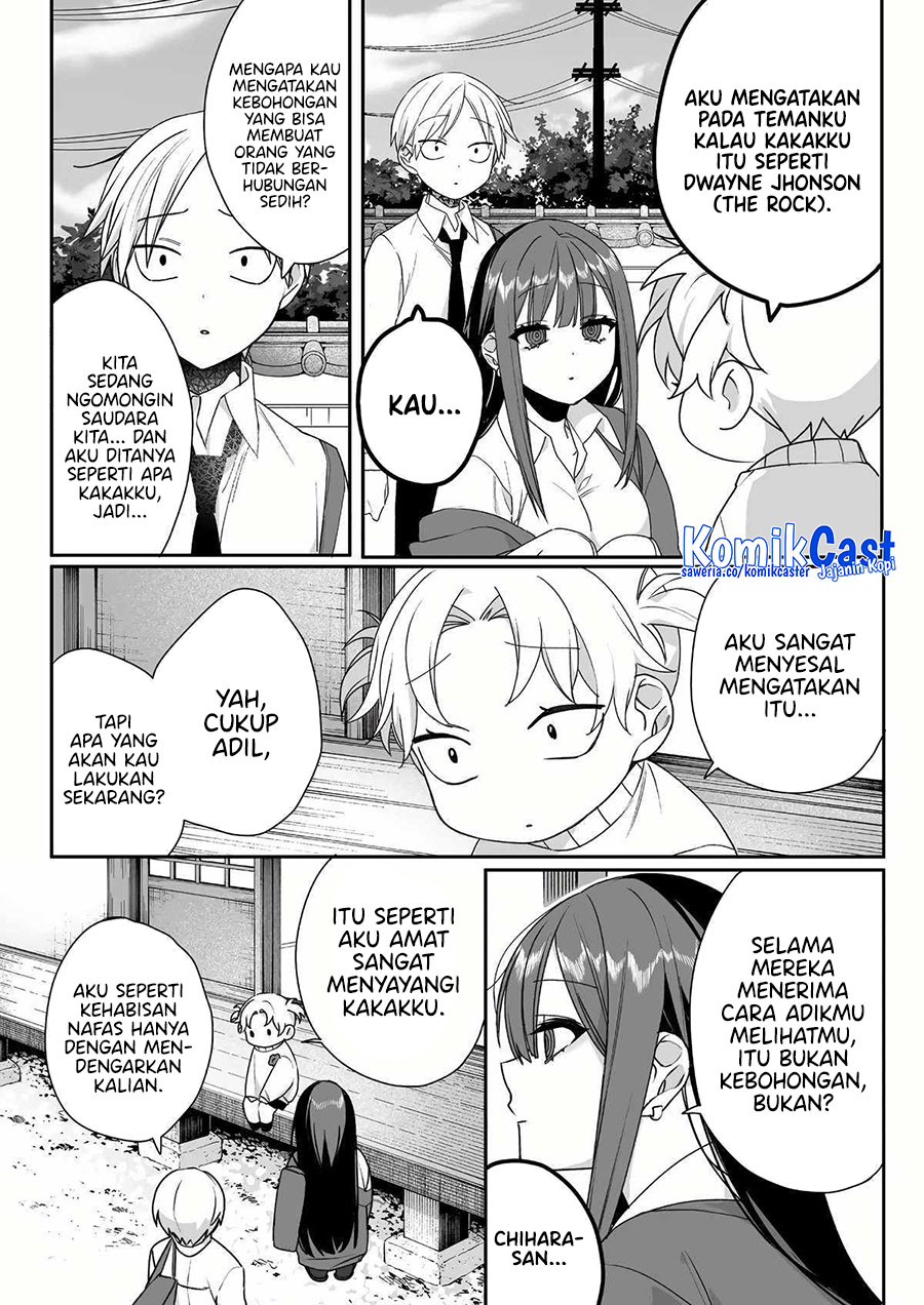 That girl is cute… but dangerous? Chapter 59 - halaman 3