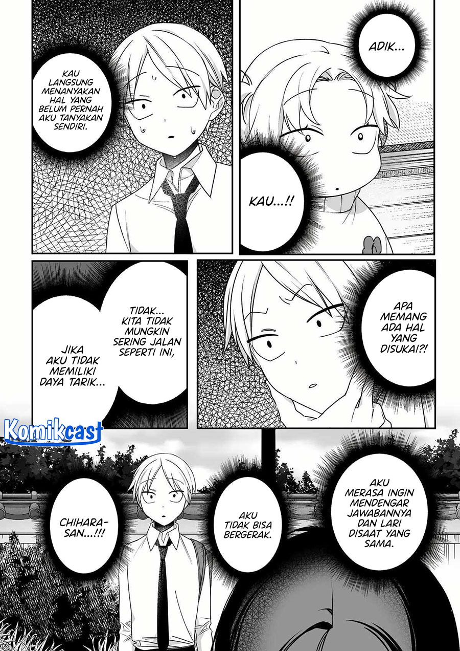 That girl is cute… but dangerous? Chapter 59 - halaman 5