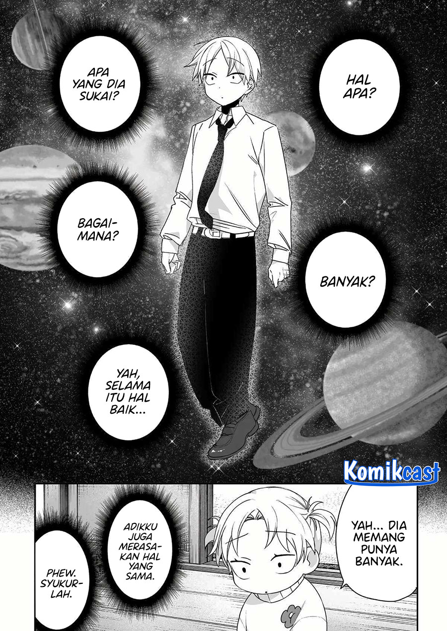 That girl is cute… but dangerous? Chapter 59 - halaman 7