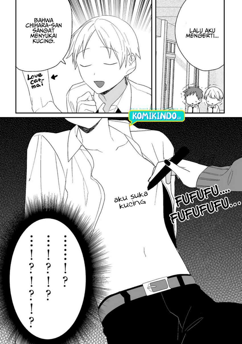 That girl is cute… but dangerous? Chapter 6 - halaman 10