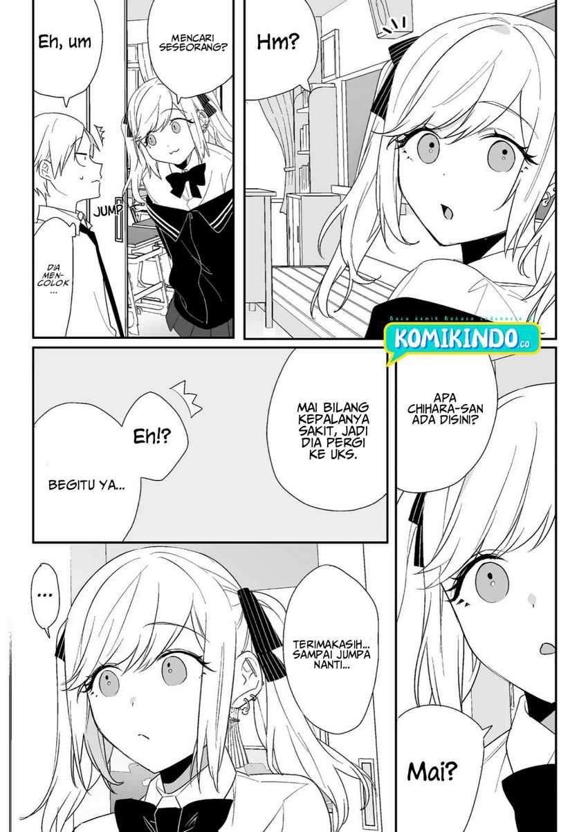 That girl is cute… but dangerous? Chapter 6 - halaman 15