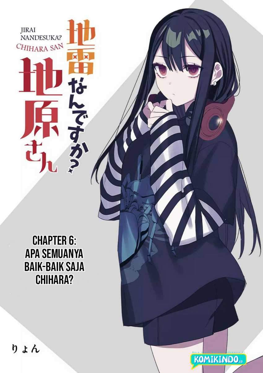 That girl is cute… but dangerous? Chapter 6 - halaman 4