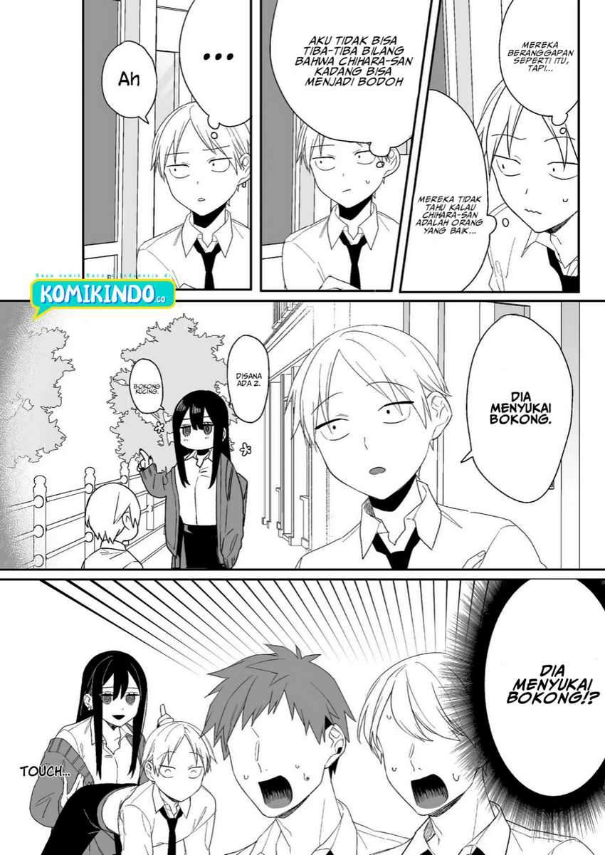 That girl is cute… but dangerous? Chapter 6 - halaman 8