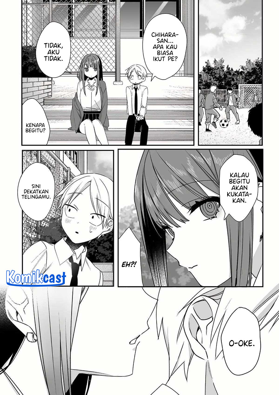That girl is cute… but dangerous? Chapter 60 - halaman 10