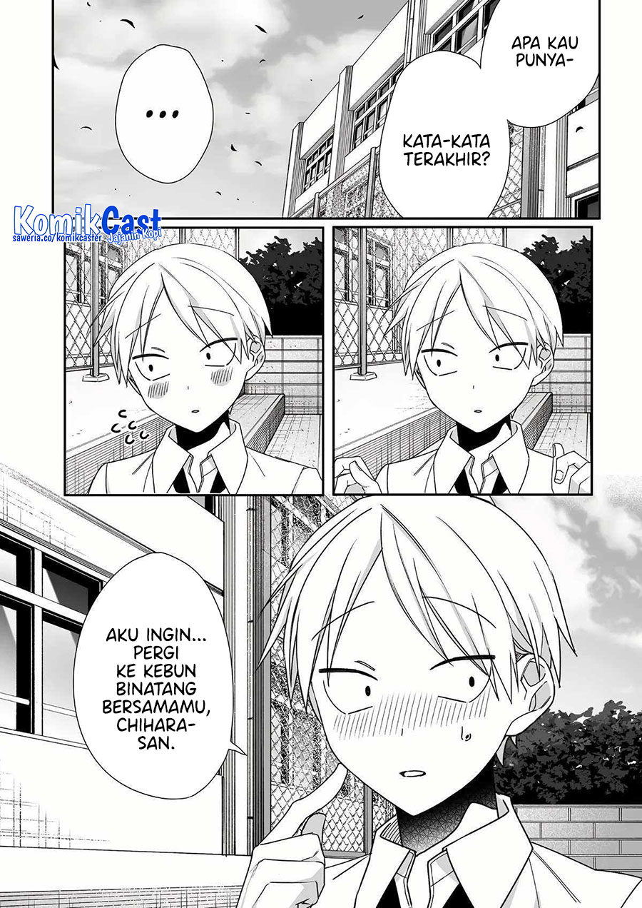 That girl is cute… but dangerous? Chapter 60 - halaman 5