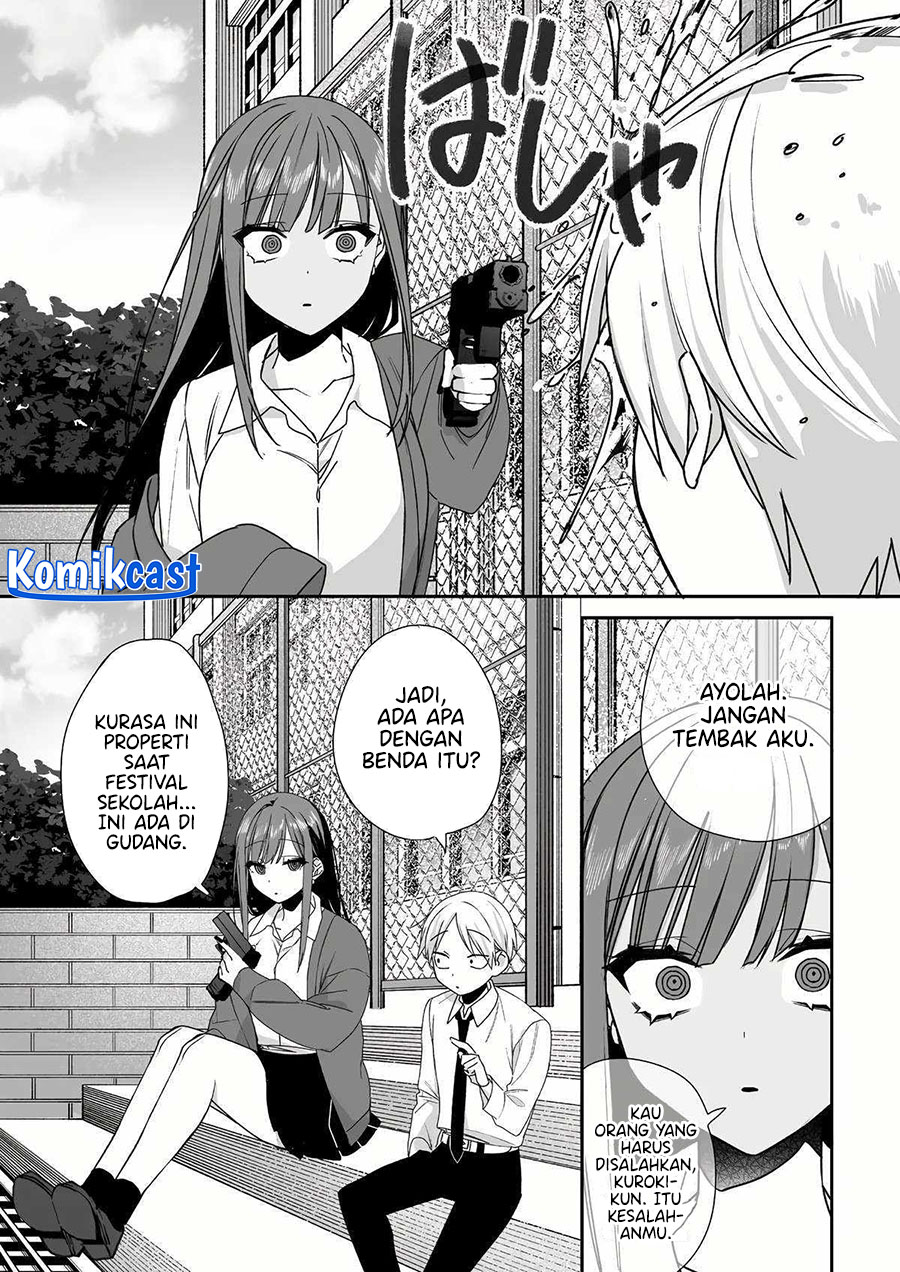 That girl is cute… but dangerous? Chapter 60 - halaman 6