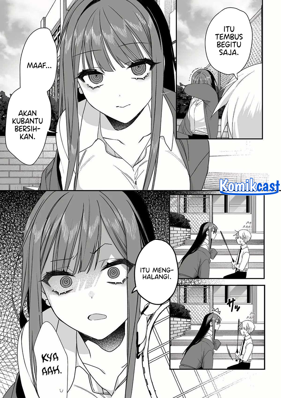 That girl is cute… but dangerous? Chapter 60 - halaman 9