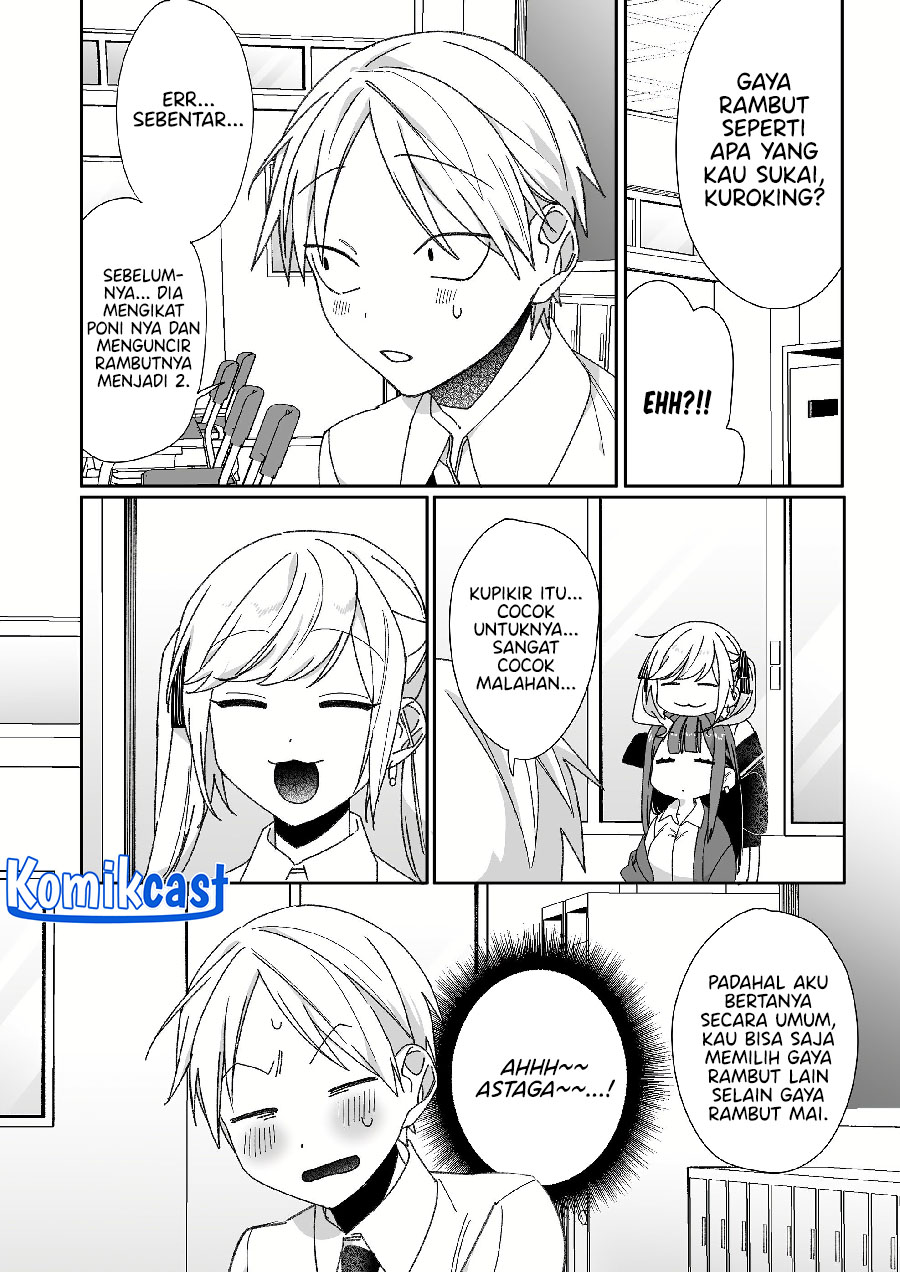 That girl is cute… but dangerous? Chapter 62 - halaman 4