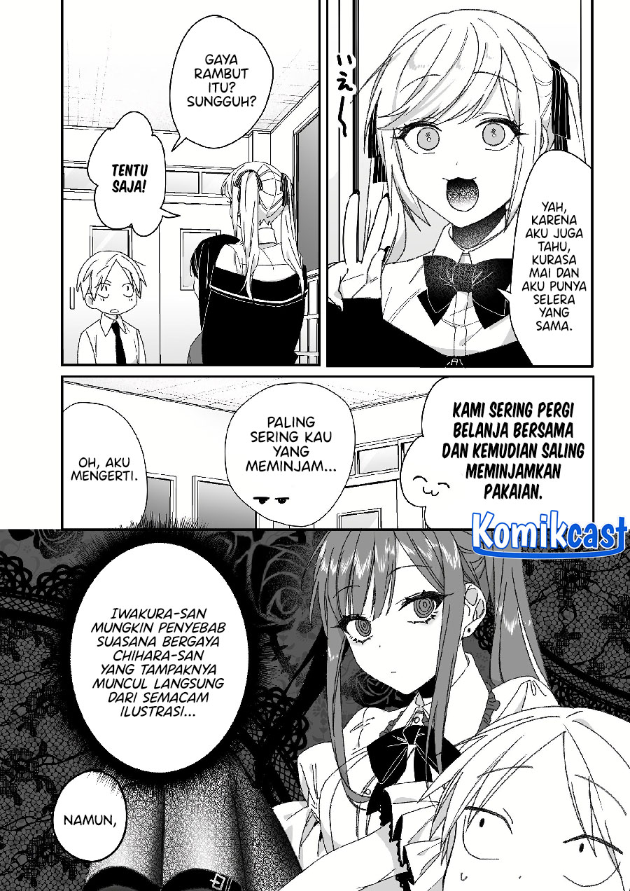 That girl is cute… but dangerous? Chapter 62 - halaman 5