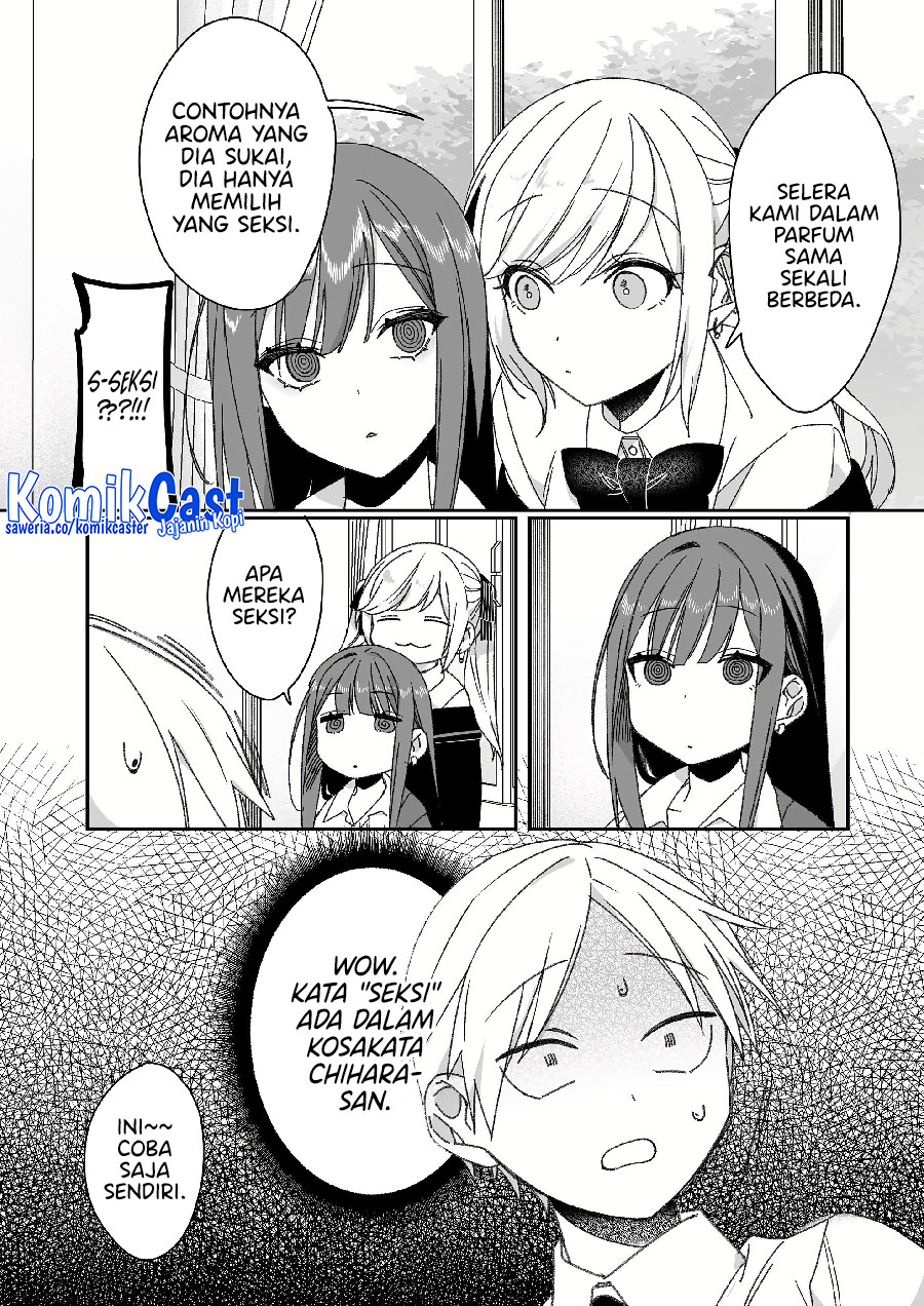 That girl is cute… but dangerous? Chapter 62 - halaman 6