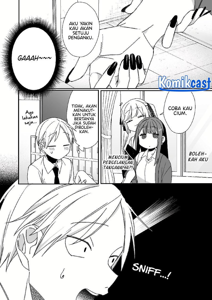 That girl is cute… but dangerous? Chapter 62 - halaman 7