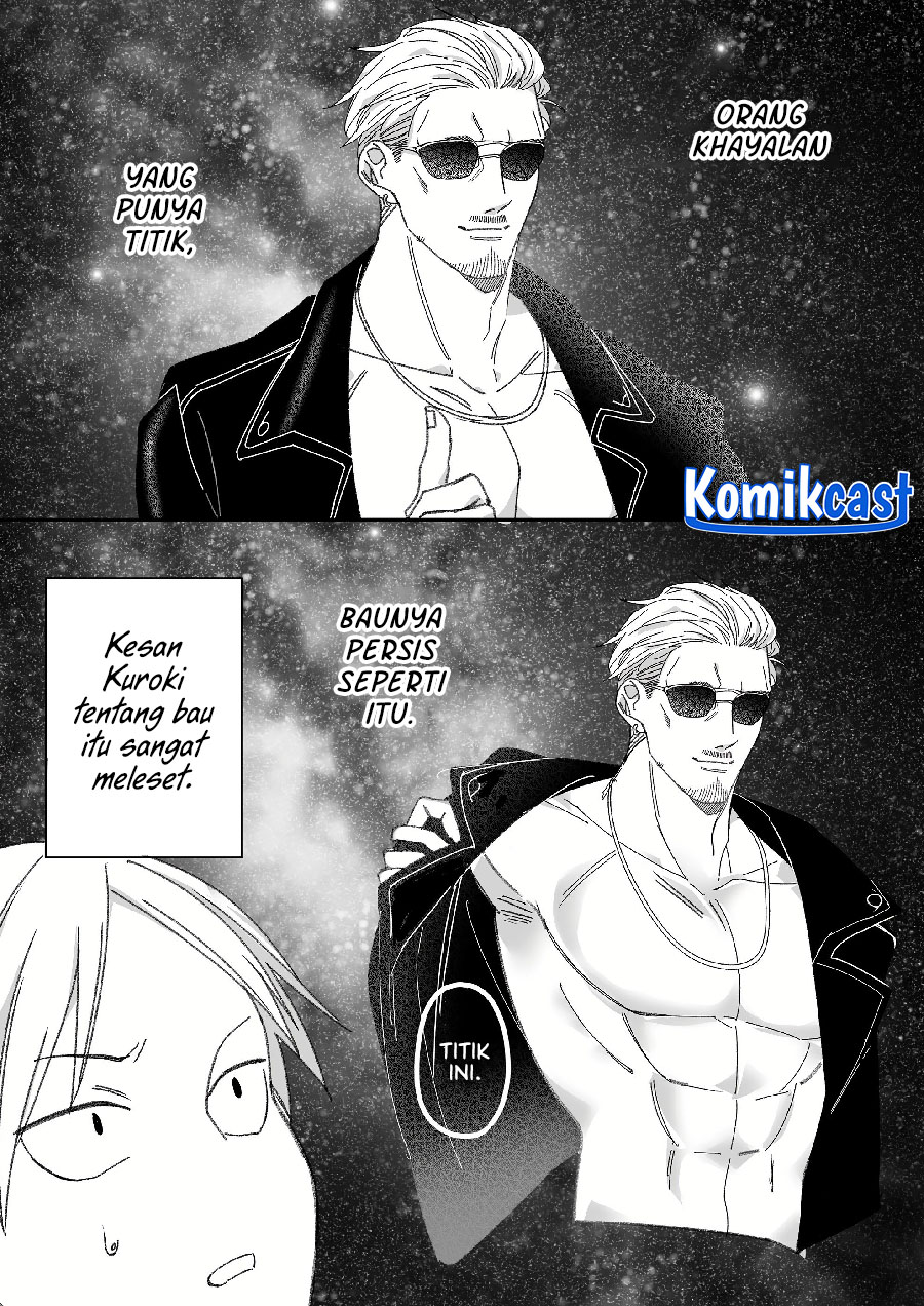 That girl is cute… but dangerous? Chapter 62 - halaman 8